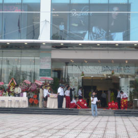 PARKSON Trường Sơn - CT Plaza